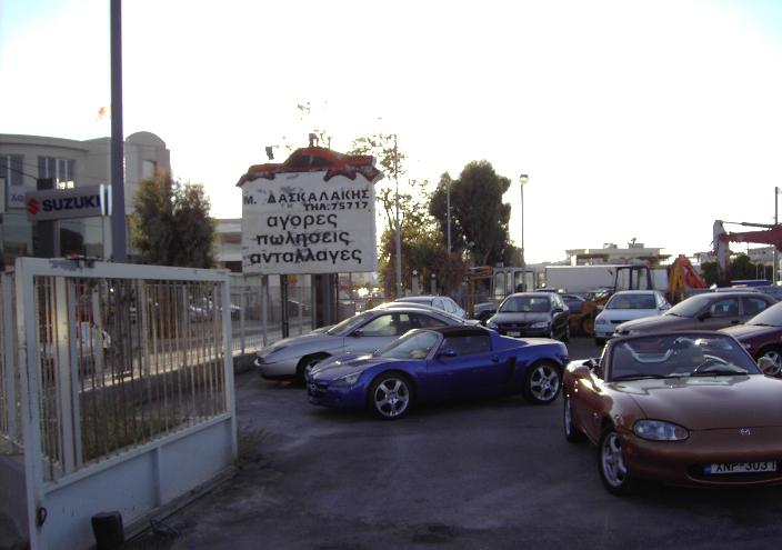 SpeedsterKreta.jpg