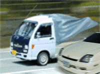 DihatsuVSlude.gif