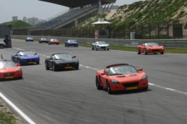 Zandvoort 4.jpg