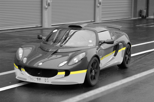 Tekening wordt zo: (maar met zwart, grijs en geel)